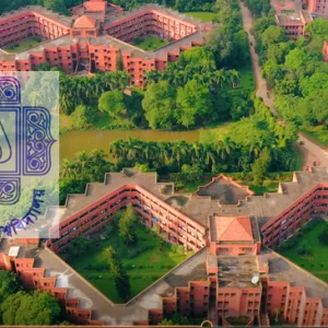 জাহাঙ্গীরনগর বিশ্ববিদ্যালয়ে পোষ্য কোটা বাতিল