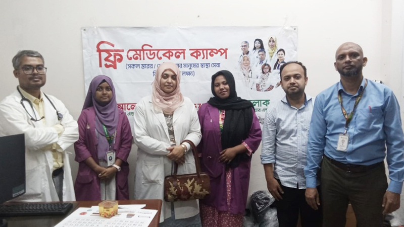 আলোক হেলথকেয়ারের ফ্রি মেডিকেল ক্যাম্প